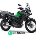 VERSYS X 250 TOURER